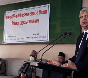 शम्भु थापाको टिप्पणी-प्रधानन्यायाधीश टुकुचाभन्दा बढ्ता गन्हाउनुभयो 